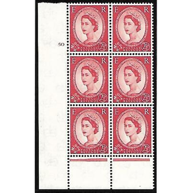 2d Wilding Multi Crown on Cream Cyl 50 No Dot perf B(I P) UNMOUNTED MINT MNH