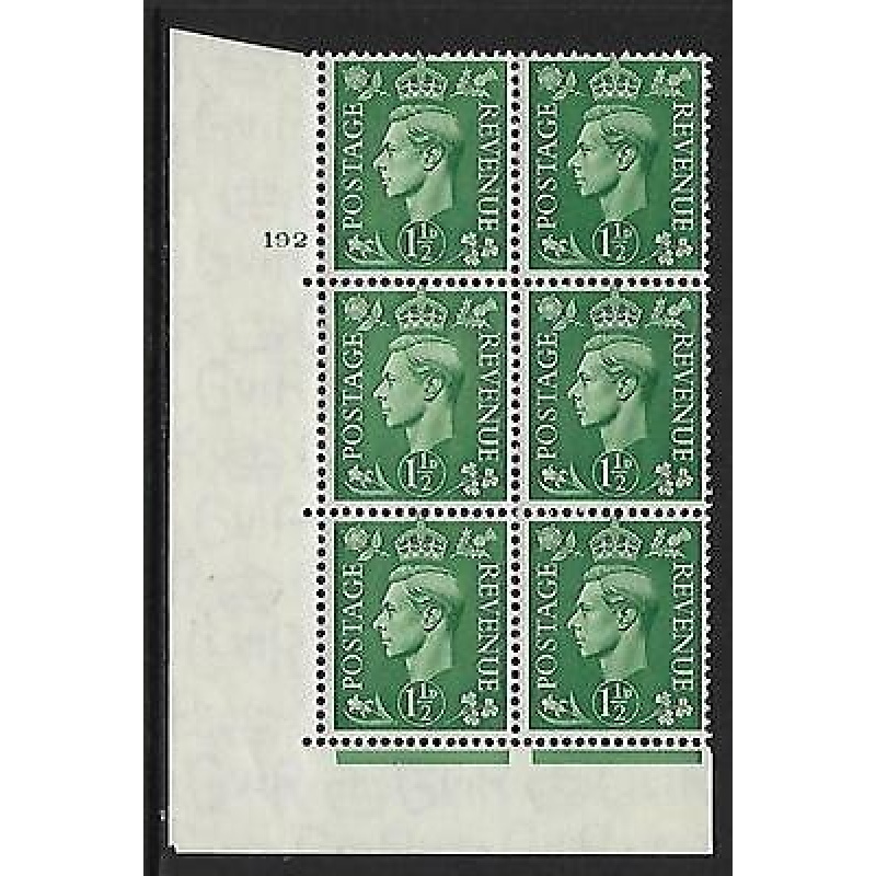 1d Green Colour Change Cylinder 192 no Dot perf 5(E I) UNMOUNTED MINT MNH