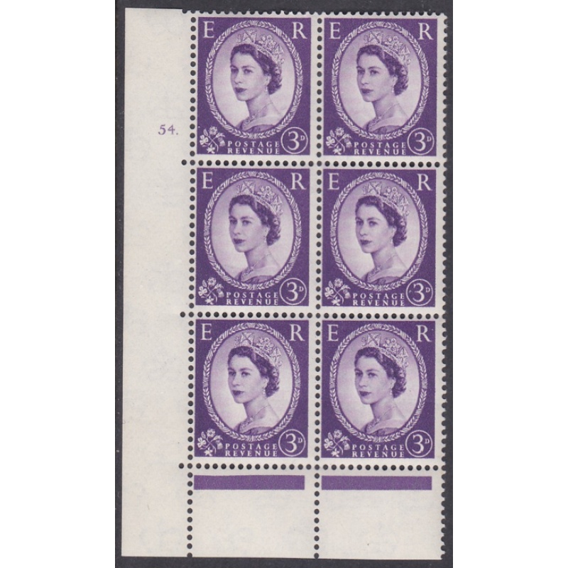 3d Wilding Multi Crown on Cream Cyl 54 Dot perf C(E P) UNMOUNTED MINT