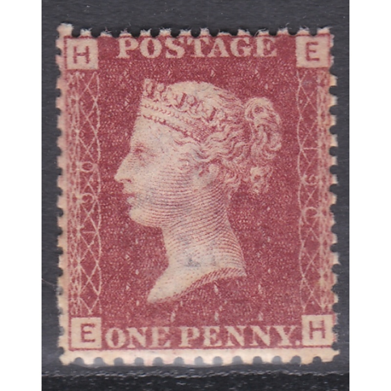 1858 Sg 43 1d Penny Red plate 190 Lettered E-H MOUNTED MINT