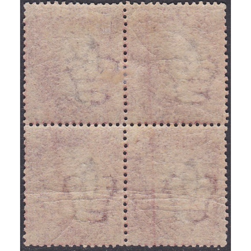 Sg43 1d plate 185 Block of four 2 x M M 2 x UNMOUNTED MINT