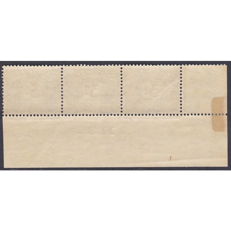 D14 3d Block Cypher Postage due Control R32 strip of 3 Imperf Mounted margin