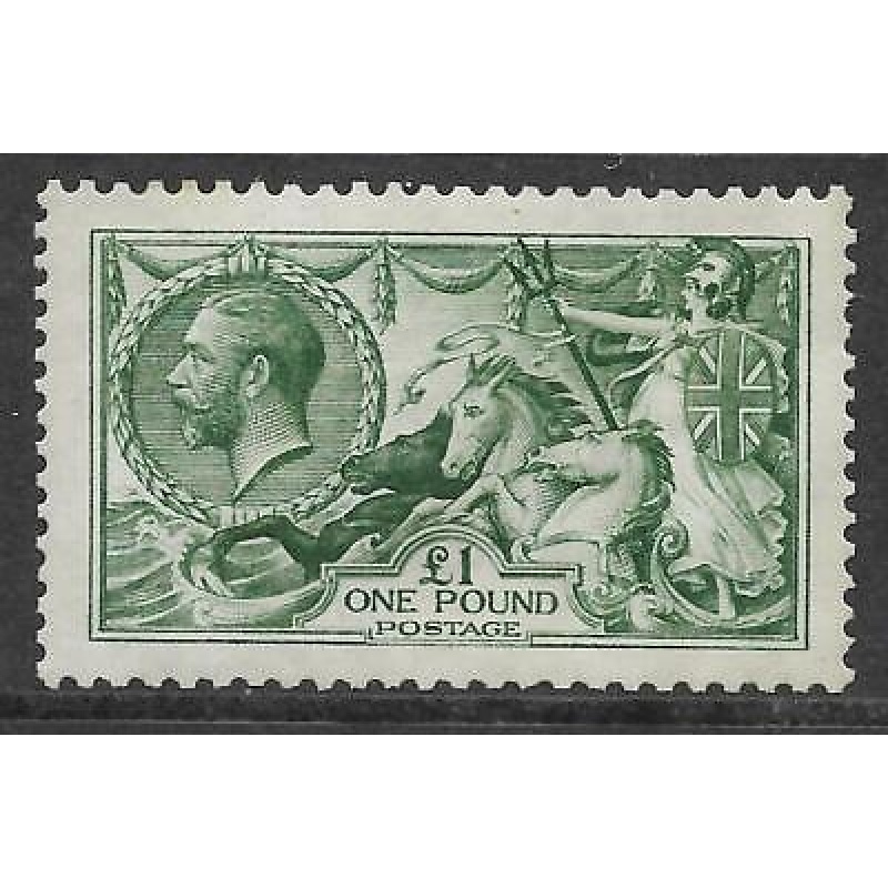 Sg 404 Spec N72(3) 1 Dull Blue-Green Waterlow Seahorse UNMOUNTED MINT MNH