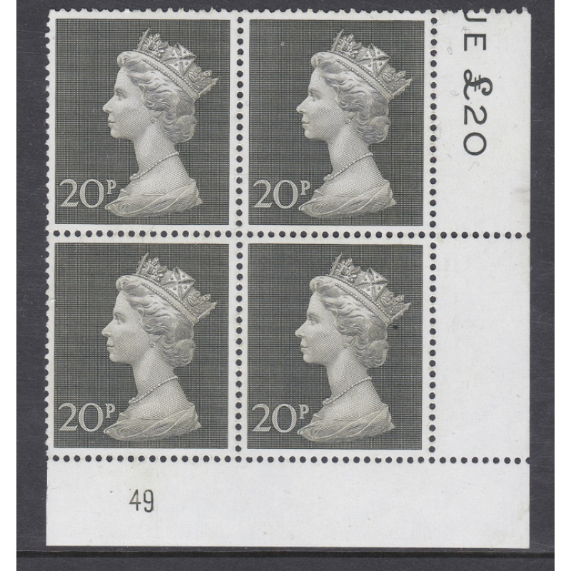 1970 20p Decimal Machin Cylinder 49 UNMOUNTED MINT