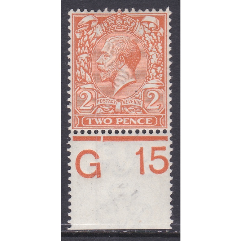 N19(-) 2d Pale reddish orange G15 perf royal cypher control MOUNTED MINT