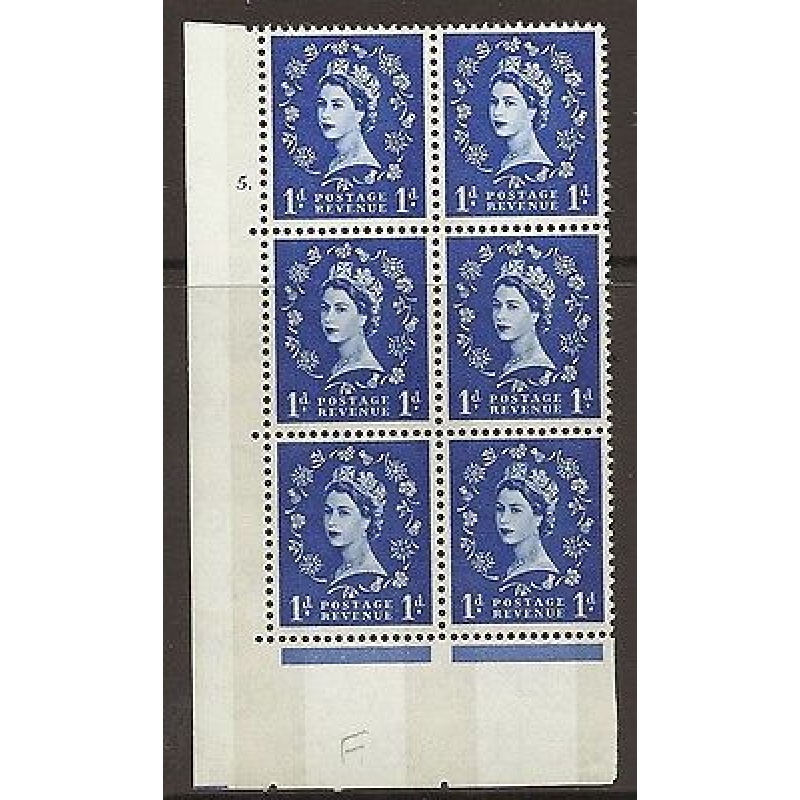 1d Violet 8mm Phosphor cylinder 5 Dot perf type A(E I) UNMOUNTED MINT MNH