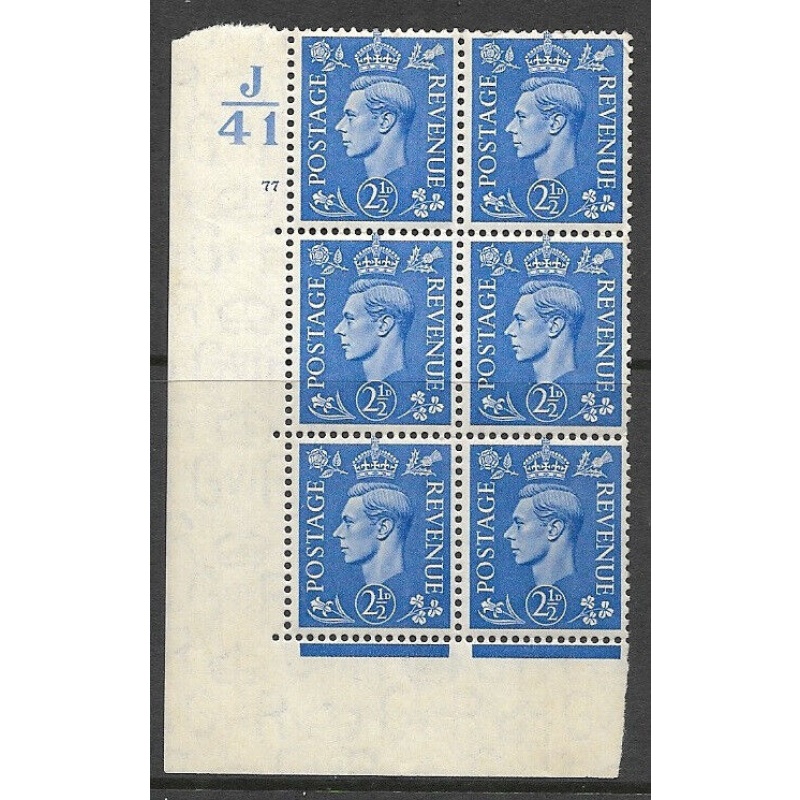 2d Light Blue Cylinder Control J41 77 No Dot perf 5(E I) UNMOUNTED MINT MNH