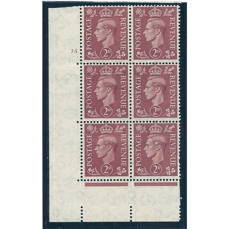 Sg 506h Q12h 2d Pale Red-Brown with missing Jewel variety UNMOUNTED MNT