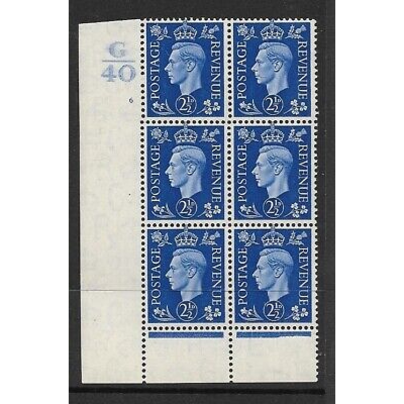 1937 2d Blue Dark colours G40 6 No Dot perf 6 state ii block 6 UNMOUNTED MINT