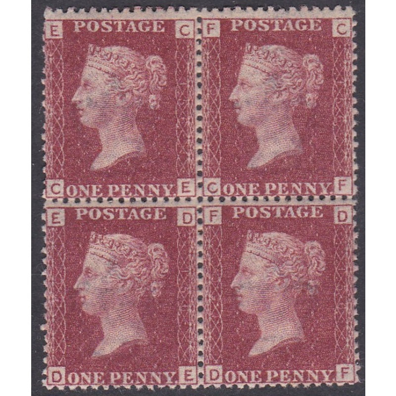 Sg43 1d plate 156 Block of four ALL UNMOUNTED MINT