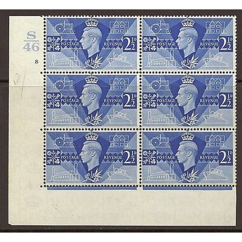 Sg 491 1946 Victory Cylinder S46 8 No Dot perf type 5(E I) UNMOUNTED MINT MNH