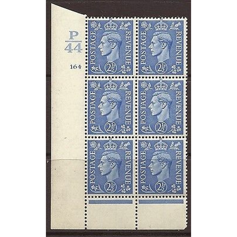 2d Light Blue Cylinder Control p44 164 No Dot perf 6(I P) UNMOUNTED MINT MNH