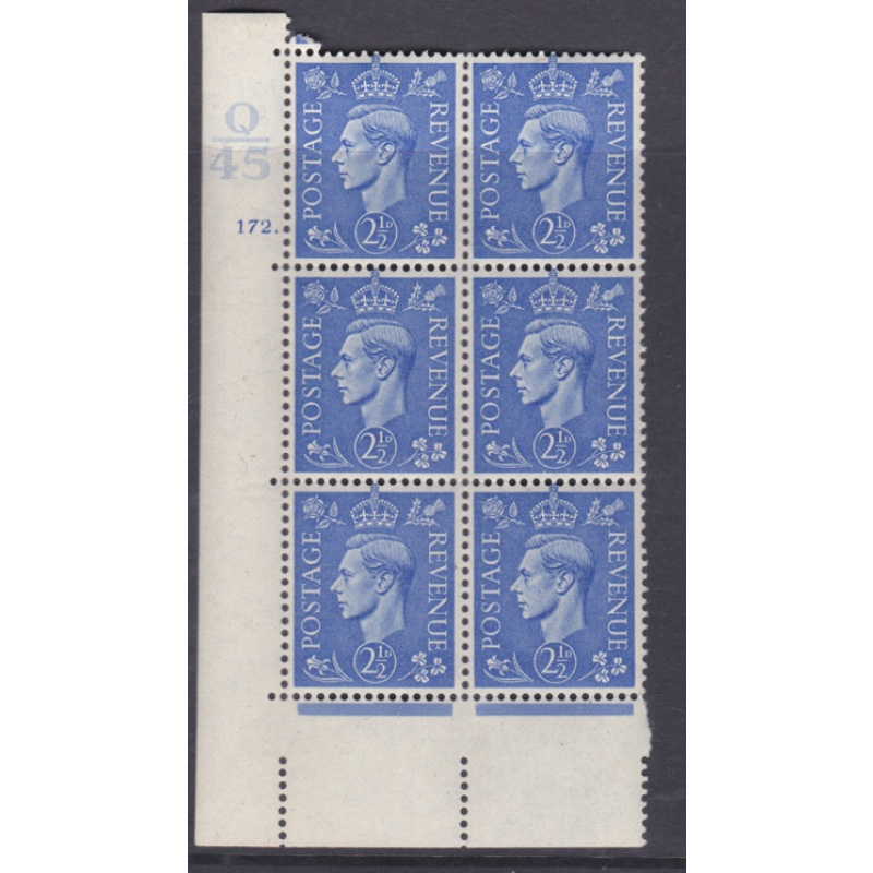 2d  Blue Cylinder Control Q45 172 Dot perf 5 UNMOUNTED MINT MNH