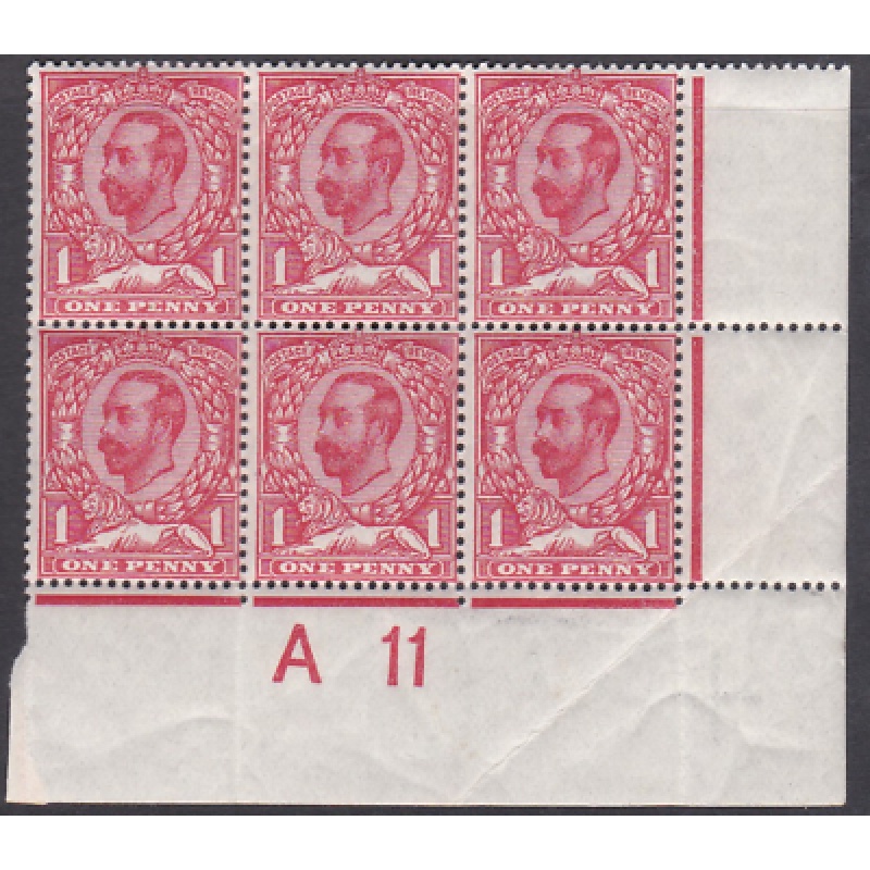 SG 327 N7(1) 1d Carmine Downey Head Control A 11(c) Perf 2 UNMOUNTED MINT MNH