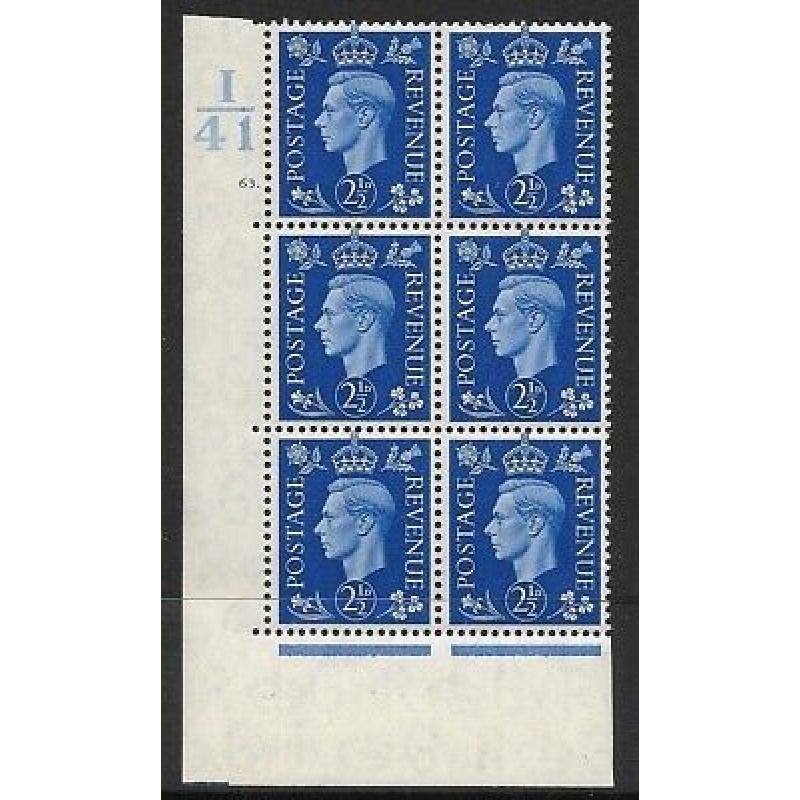 2d Blue Dark colours I41 63 Dot perf 5(E I) UNMOUNTED MINT