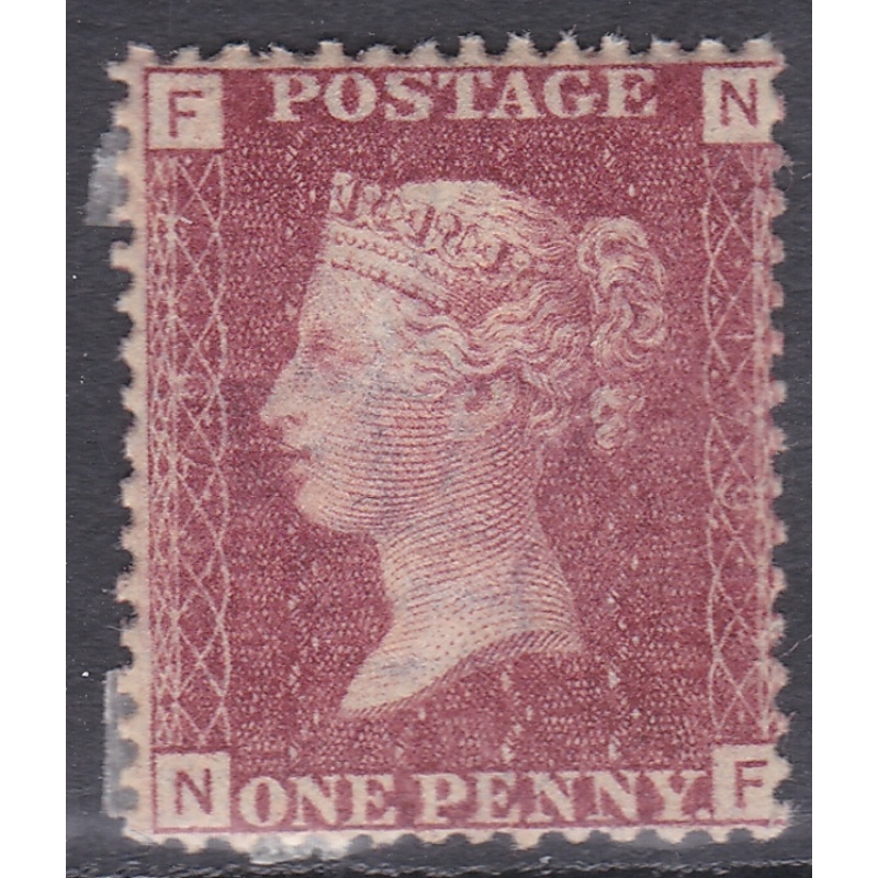 1858 Sg 43 1d Penny Red plate 179 Lettered N-F MOUNTED MINT