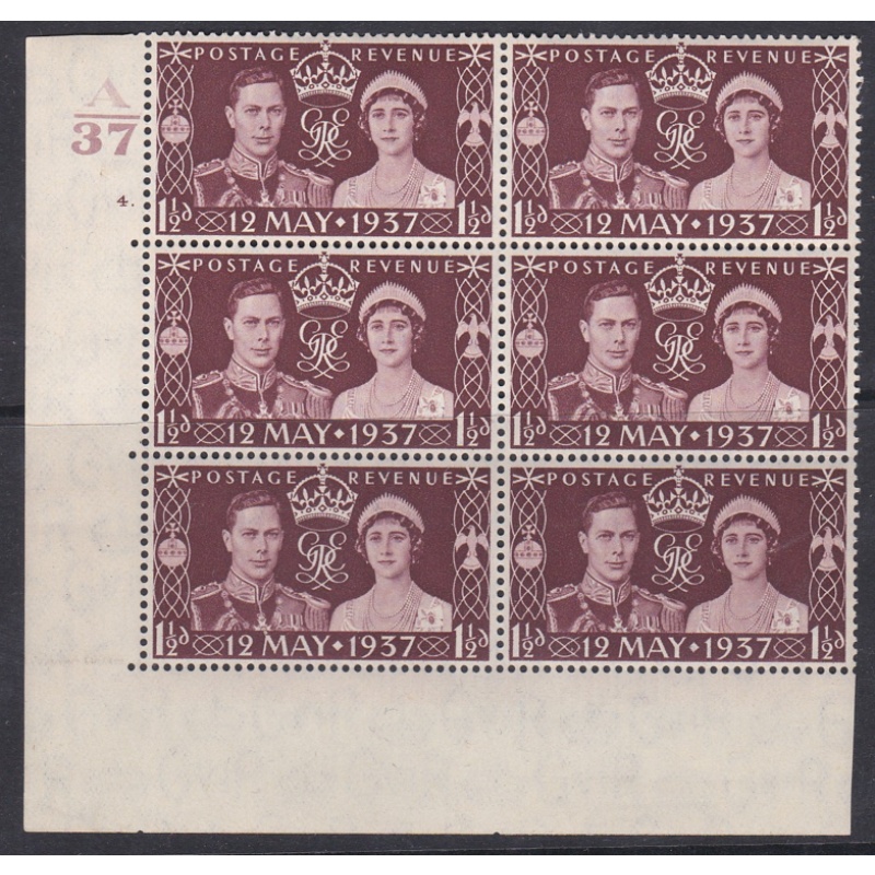 Sg 461 1937 Coronation of King G VI Cylinder A37 4 Dot UNMOUNTED MINT MNH