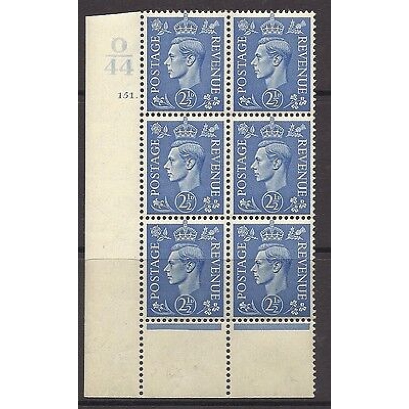 2d Blue Cylinder Control O44 151 Dot perf 6(I P) UNMOUNTED MINT MNH