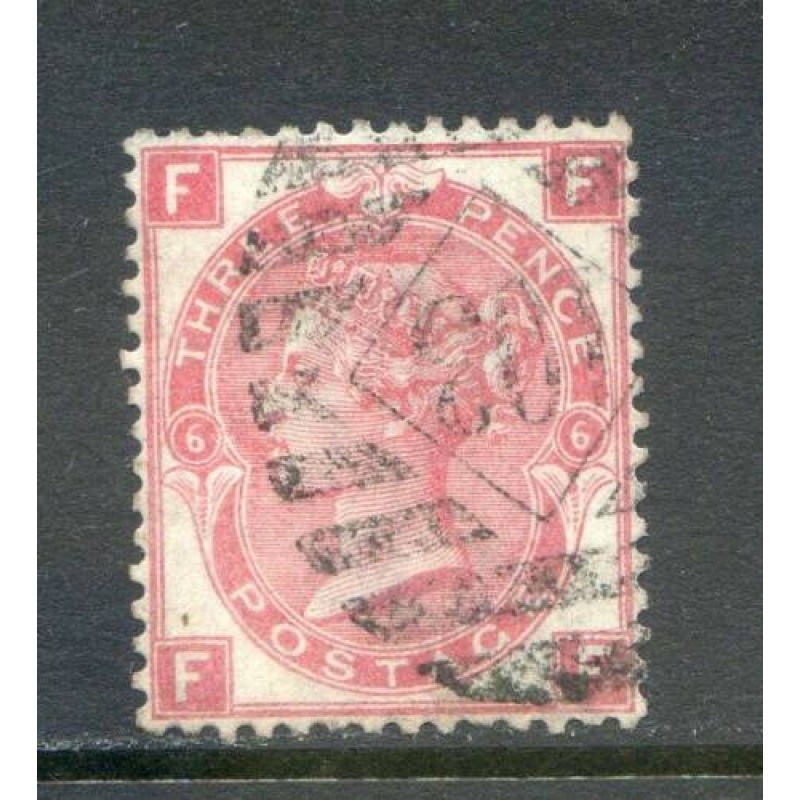 GB 3d Rose SG103 Plate 6 Fine Used