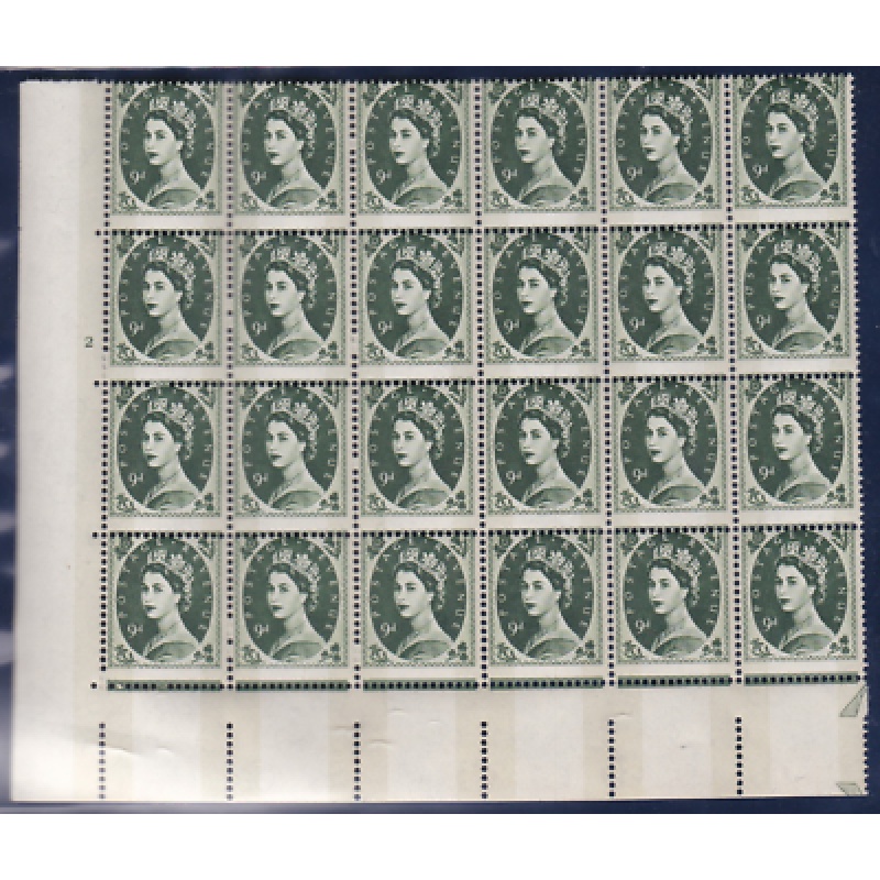 S128 Sg617c 9d wilding 2 no dot phosphor with major misperf  UNMOUNTED MINT MNH