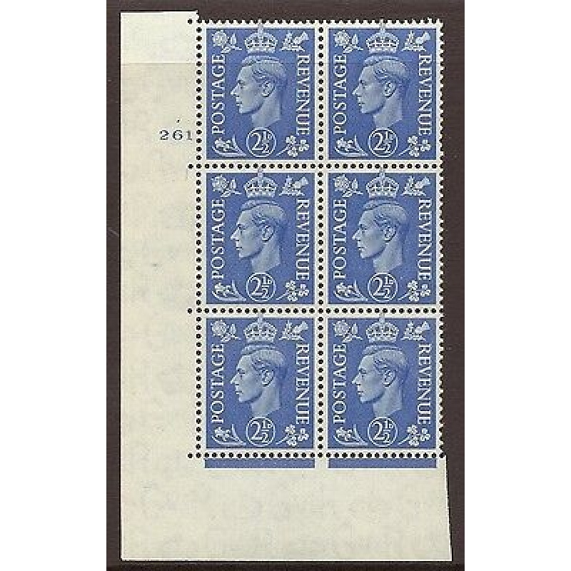 2d Pale Blue Cylinder 261 No Dot perf 5(E I) UNMOUNTED MINT MNH