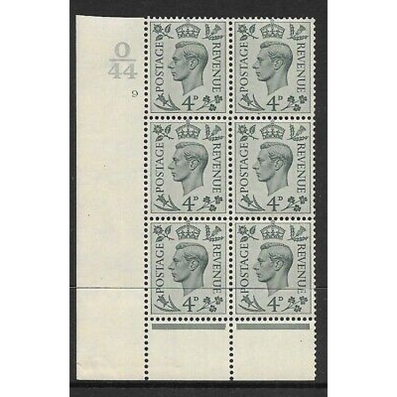 4d Grey-Green Cylinder O44 9 No Dot perf 6(I P) UNMOUNTED MINT MNH