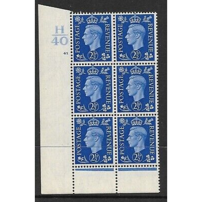 2d Blue Dark colours H40 41 No Dot perf 6 UNMOUNTED MINT