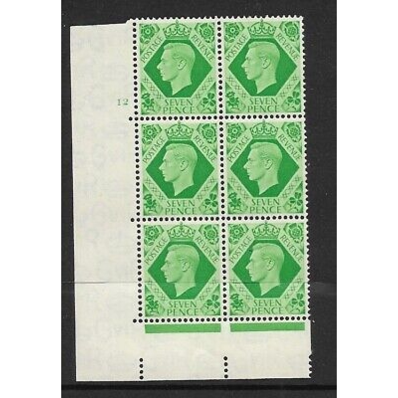 1939 7d Dark colours 12 No Dot perf 5(E I) block 6 UNMOUNTED MINT MNH