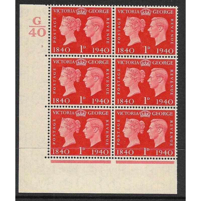 Sg 480 1d 1940 Centenary Cylinder G40 3 No Dot UNMOUNTED MINT MNH