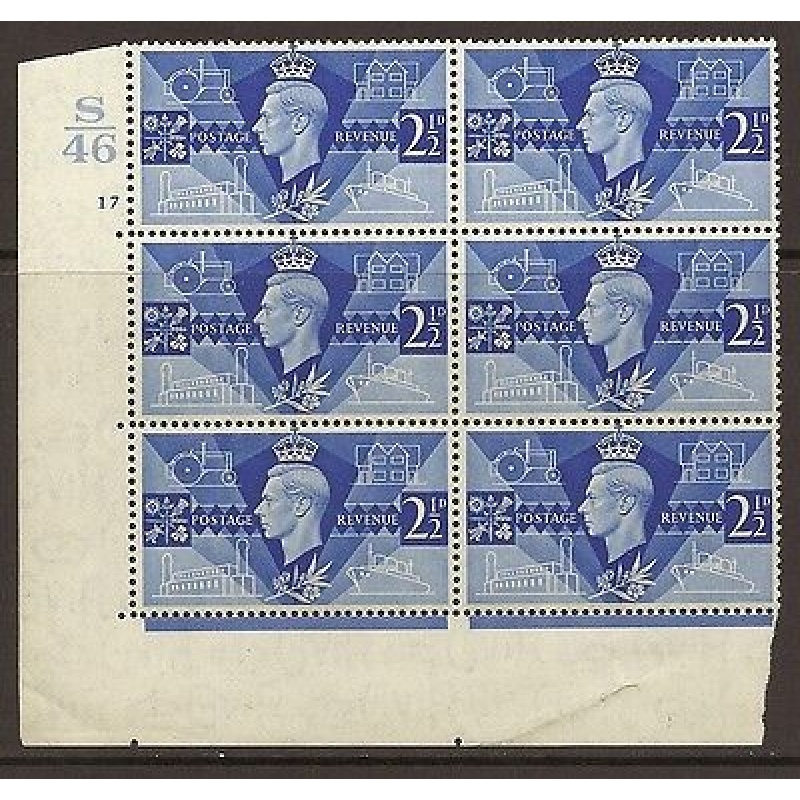 Sg 491 1946 Victory Cylinder S46 17 No Dot perf type 5(E I) UNMOUNTED MINT MNH