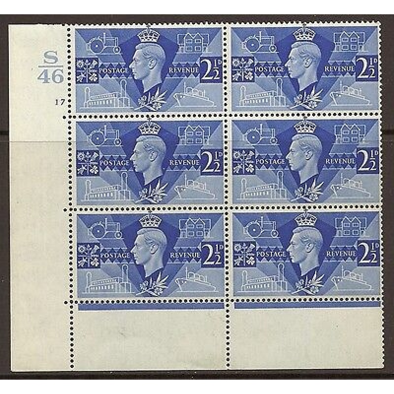 Sg 491 1946 Victory Cylinder S46 17 No Dot perf type 6(E P) UNMOUNTED MINT MNH