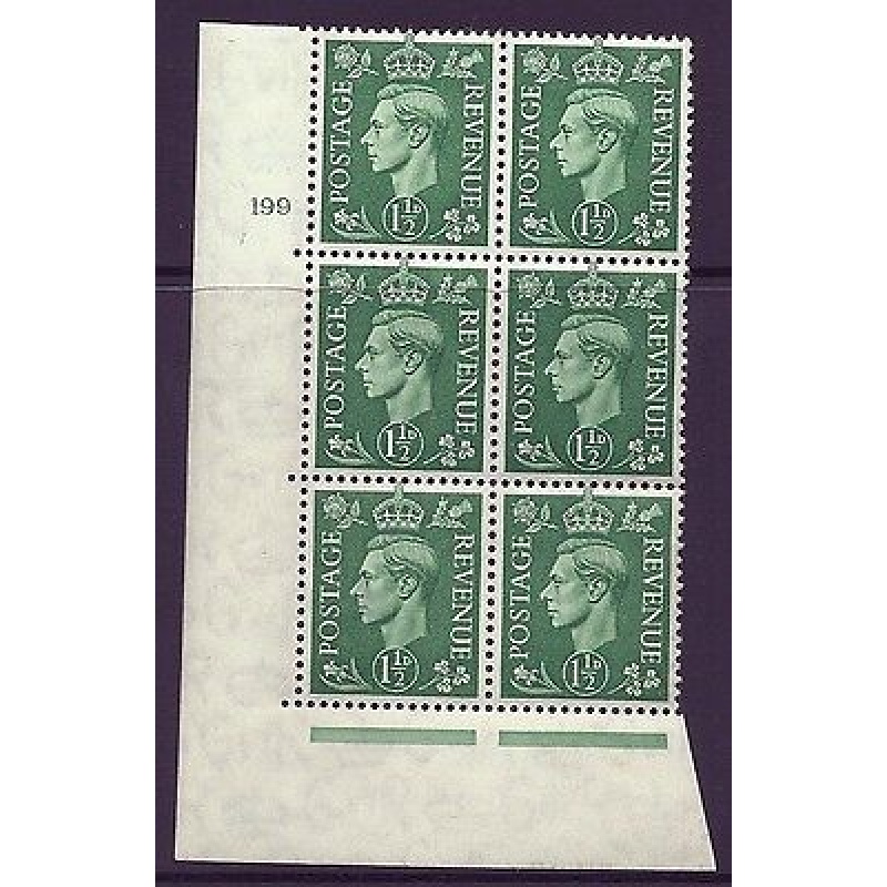 1d Green Colour Change Cylinder 199 No Dot perf 5(E I) UNMOUNTED MINT MNH