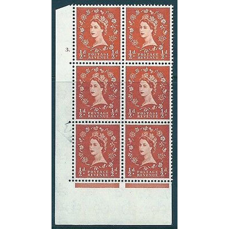 d Multi Crowns on White cylinder 3 Dot perf type A(E I) UNMOUNTED MINT MNH