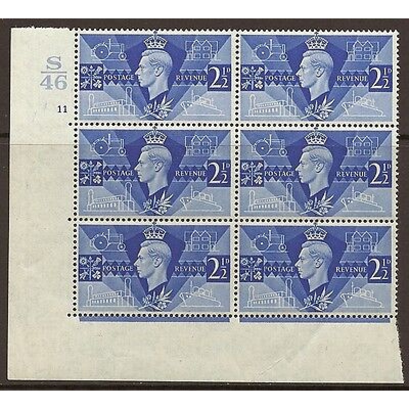 Sg 491 1946 Victory Cylinder S46 11 No Dot perf type 5(E I) UNMOUNTED MINT MNH