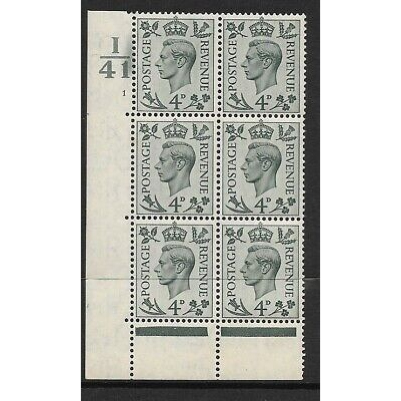 4d Grey-Green Cylinder I41 1 No Dot perf 6B(E P) UNMOUNTED MINT MNH