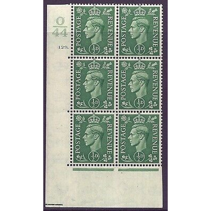 1 2d Pale green O44 129 Dot cylinder block UNMOUNTED MINT