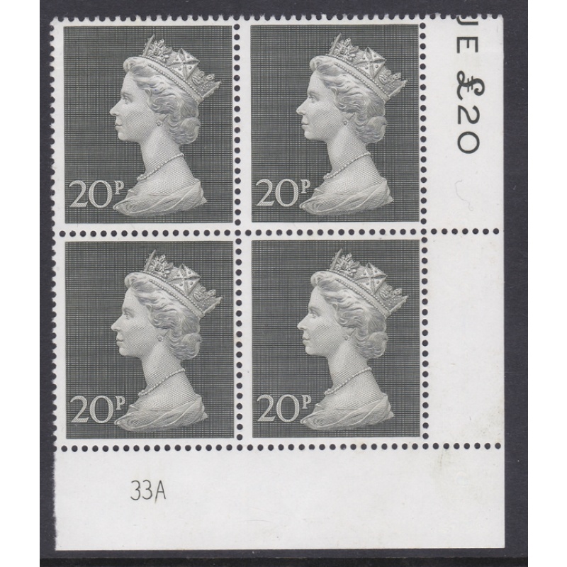 1970 20p Decimal Machin Cylinder 33A UNMOUNTED MINT