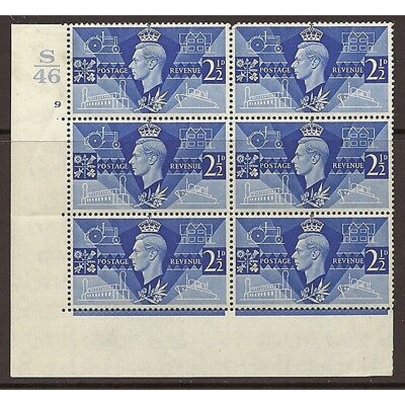 Sg 491 1946 Victory Cylinder S46 9 No Dot perf type 5(E I) UNMOUNTED MINT MNH