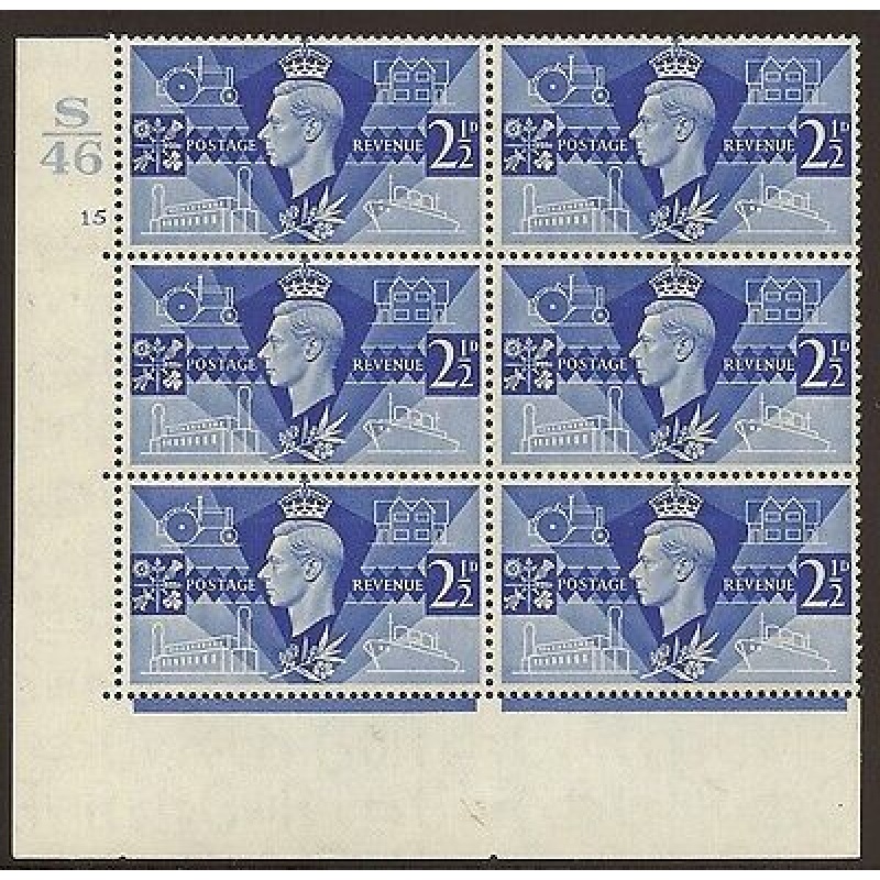 Sg 491 1946 Victory Cylinder S46 15 No Dot perf type 5(E I) UNMOUNTED MINT MNH