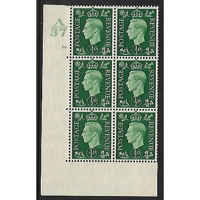 Sg 462 d Green Dark colours A37 12 Dot Perf 5(E I) block 6 UNMOUNTED MINT