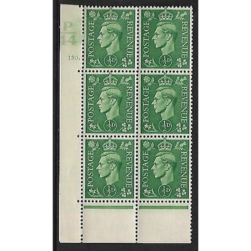 d Green cylinder Block Control P44 130 Dot perf 6B(E P) UNMOUNTED MINT MNH