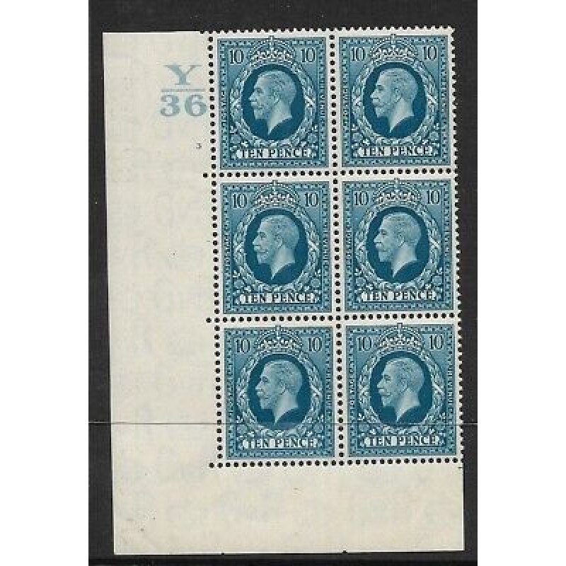 1934 10d Photogravure cyl block Y36 3 No dot perf 5(E I) UNMOUNTED MINT MNH