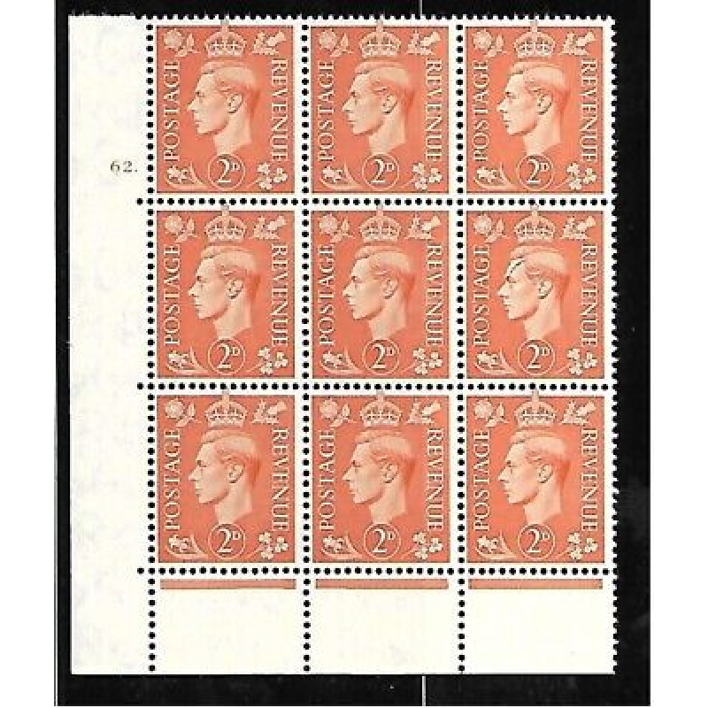 2d Pale Orange Cylinder 62 Dot perf 6B(E P) UNMOUNTED MINT MNH