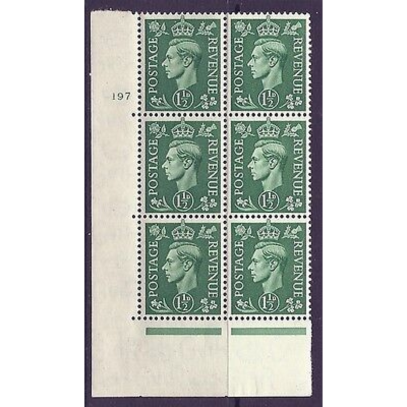 1d Green Colour Change Cylinder 197 No Dot perf 5(E I) UNMOUNTED MINT MNH