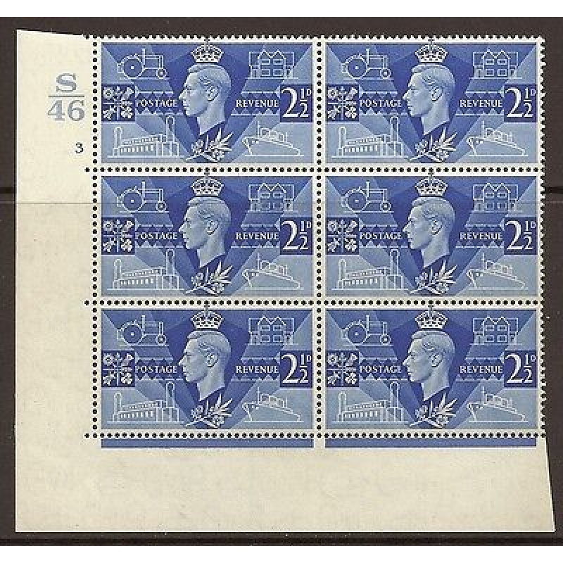 Sg 491 1946 Victory Cylinder S46 3 No Dot UNMOUNTED MINT MNH