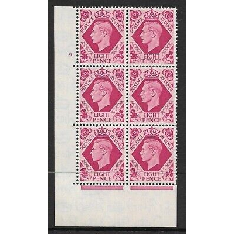 Sg 472 8d Carmine Dark colours cyl 9 Dot perf 5(E I) UNMOUNTED MINT