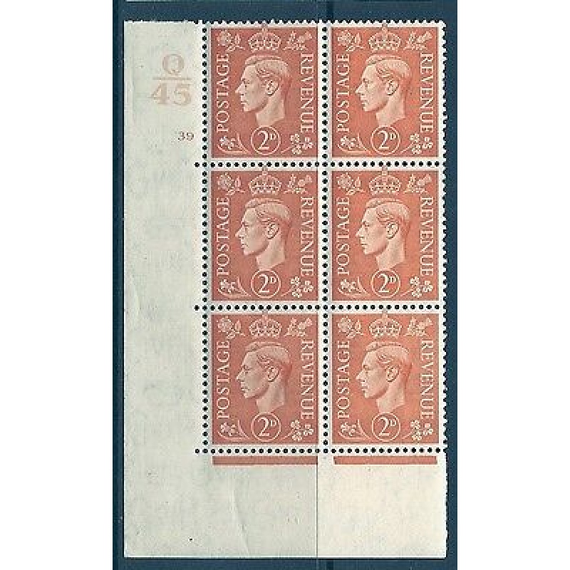 2d Orange Cylinder Q45 39 No Dot perf 5 (E I) UNMOUNTED MINT MNH