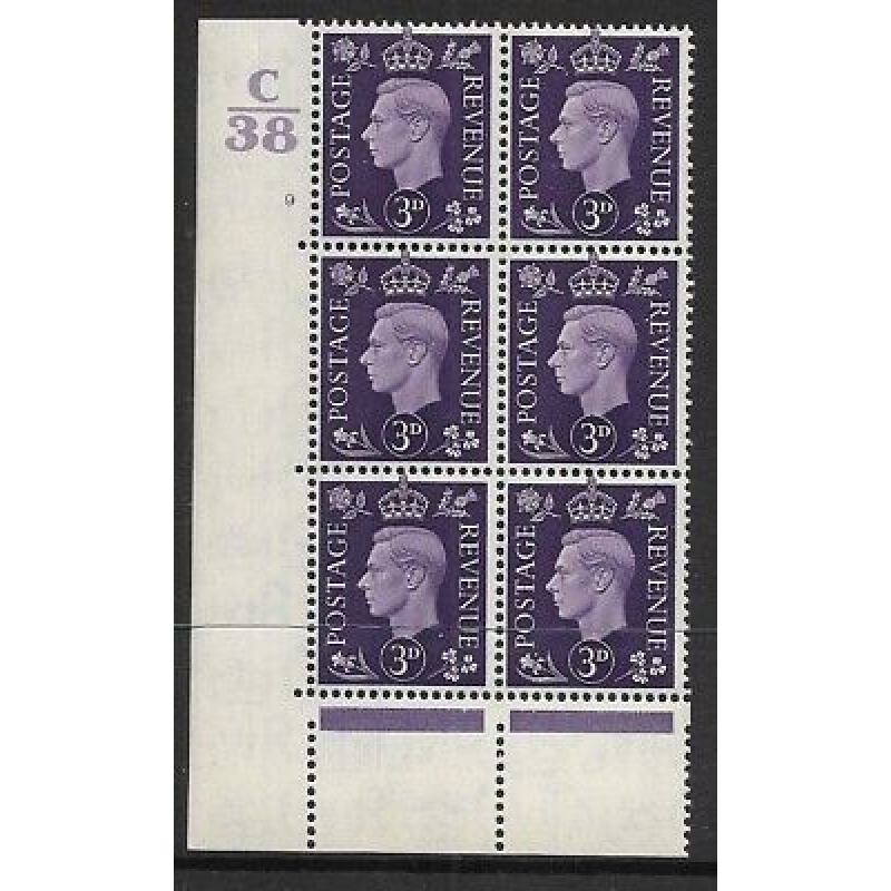 1937 3d Violet Dark colours C38 9 No Dot perf 5(E I) block 6 UNMOUNTED MINT