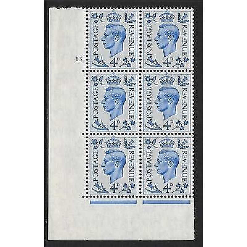 4d colour change Cylinder 13 No Dot perf 5(E I) UNMOUNTED MINT MNH