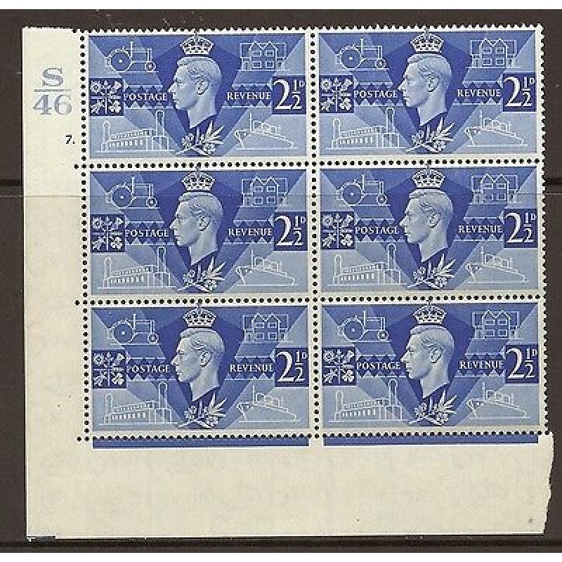 Sg 491 1946 Victory Cylinder S46 7 Dot perf type 5(E I) UNMOUNTED MINT MNH